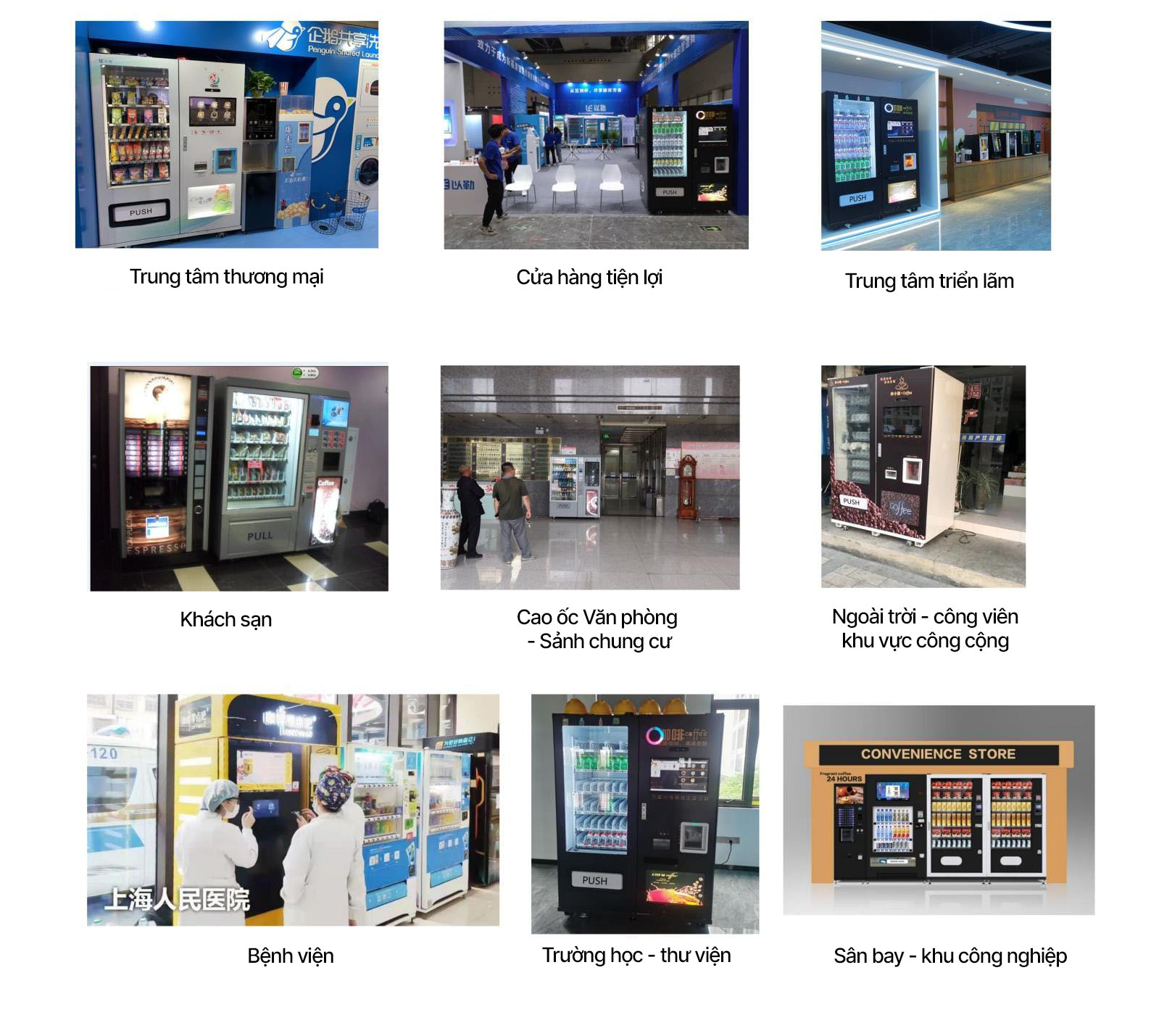 Vị trí máy bán hàng tự động
