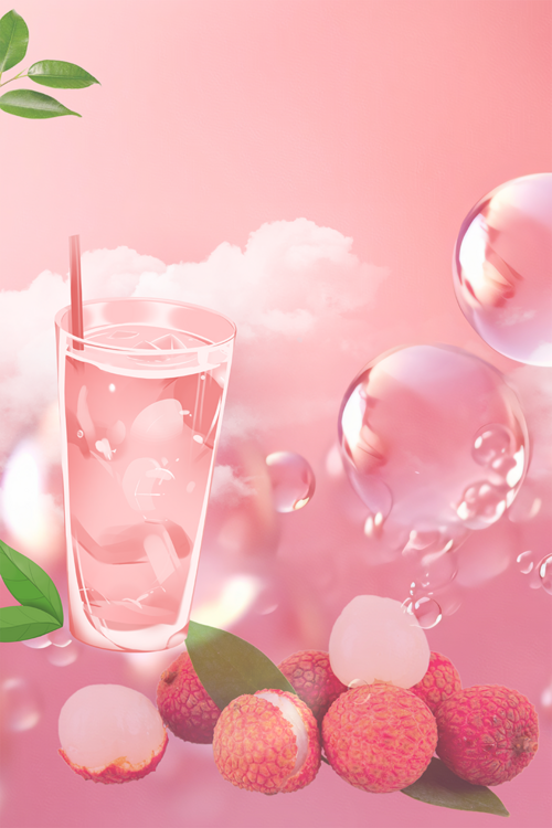 Lychee Juice Flavor Powder